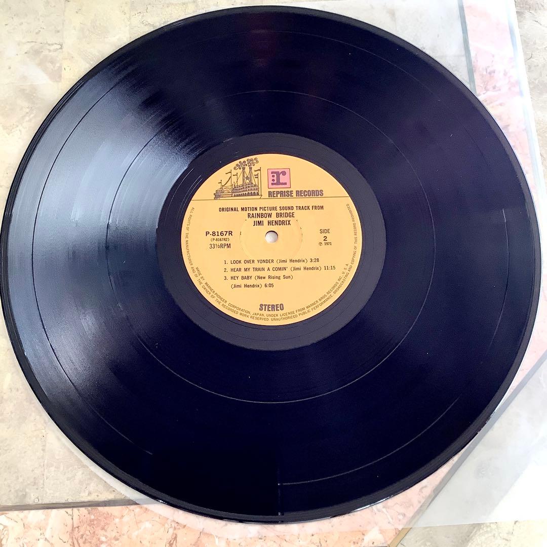 新品同様! ジミヘンドリックス1971年発売 日本初版盤 レインボウブリッジ