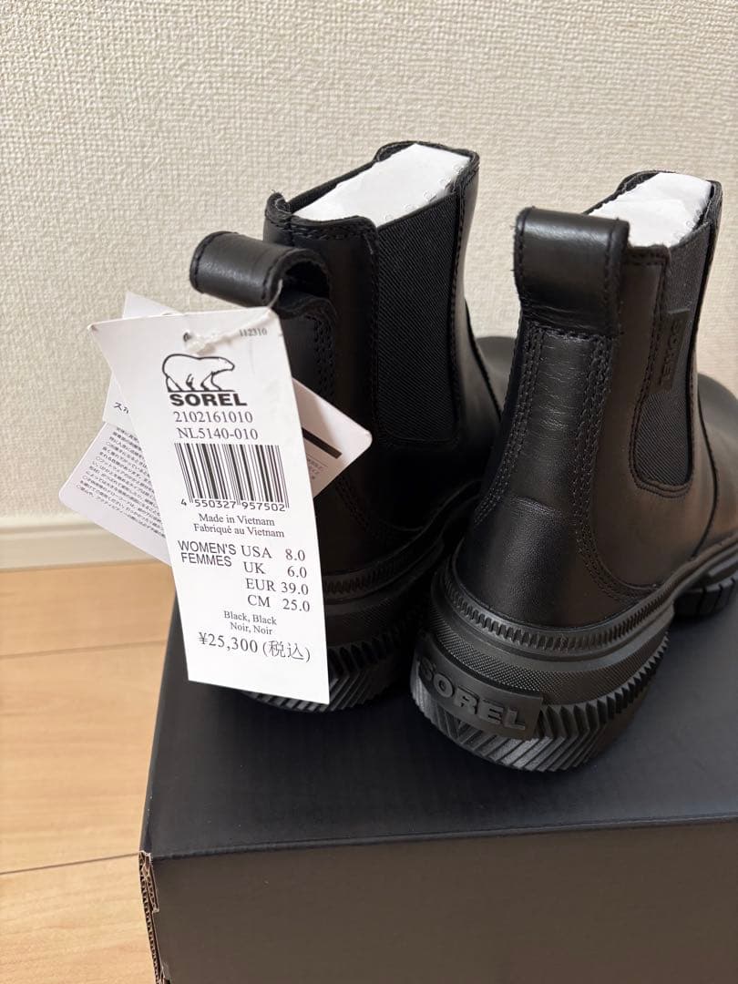 SOREL オーエヌエーアベニュー　チェルシーブーツウォータープルーフ　25cm