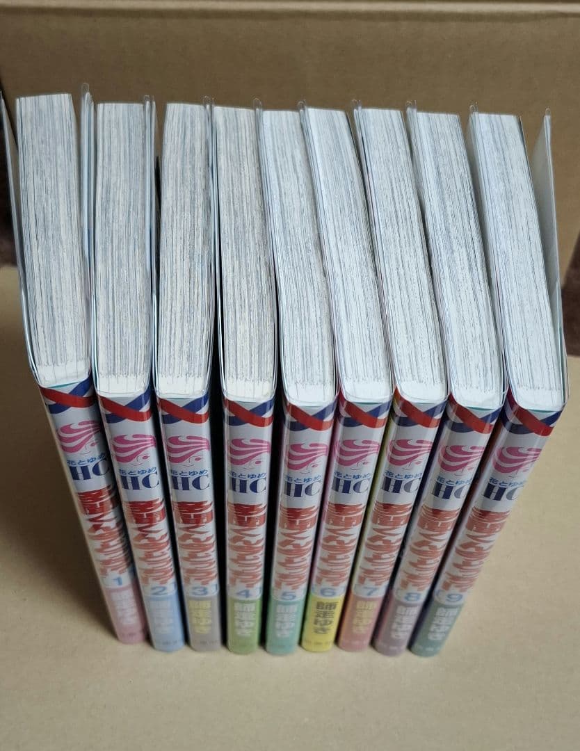 多聞くん今どっち！？　1～9巻セット　一部特典付き