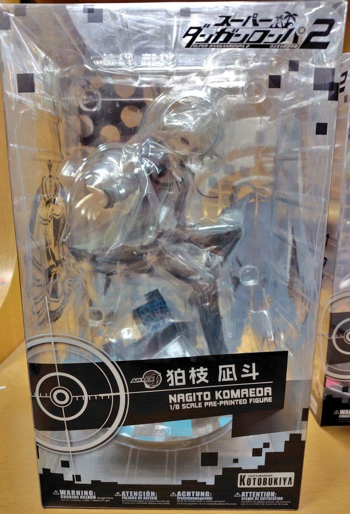 スーパーダンガンロンパ2 フィギュアセット