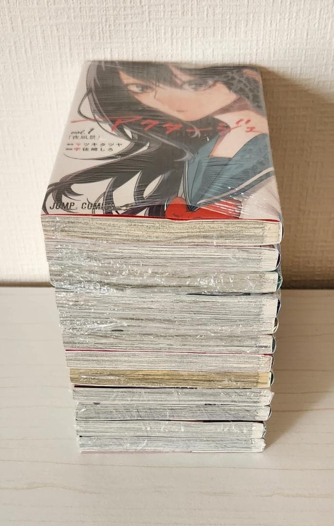 アクタージュ act-age 全12巻セット 全巻 マツキタツヤ 宇佐崎しろ