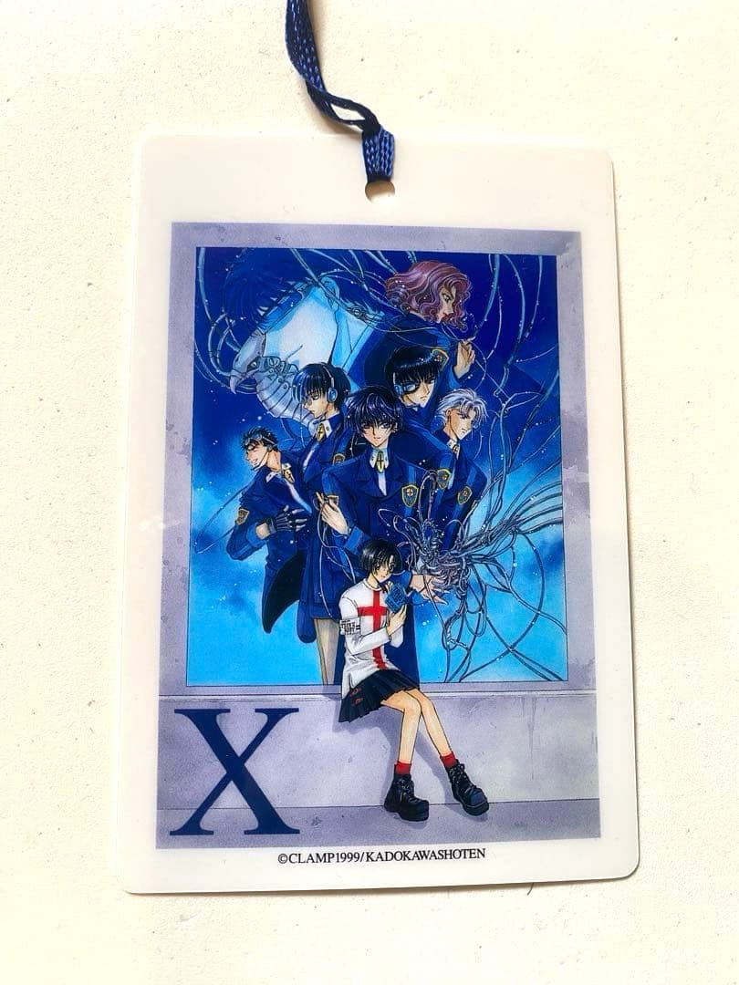 CLAMP作品 X―エックス―塩ビしおり2枚組セット