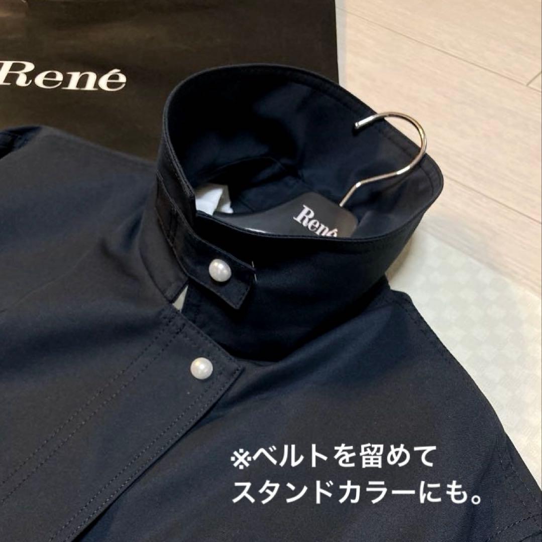 美品♡¥60,500タグ付き♡Rene 2wayパールロングコート(38 Ｌ)