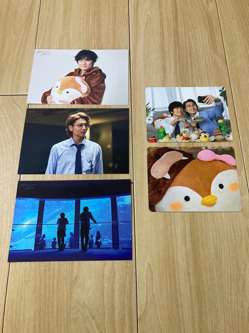 「40までにしたい10のこと」DVD BOX☆特典付き☆