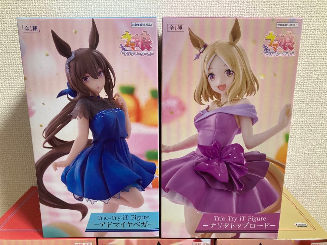 【新品未開封】ウマ娘　 Trio-Try-iT Figure コンプリート５点