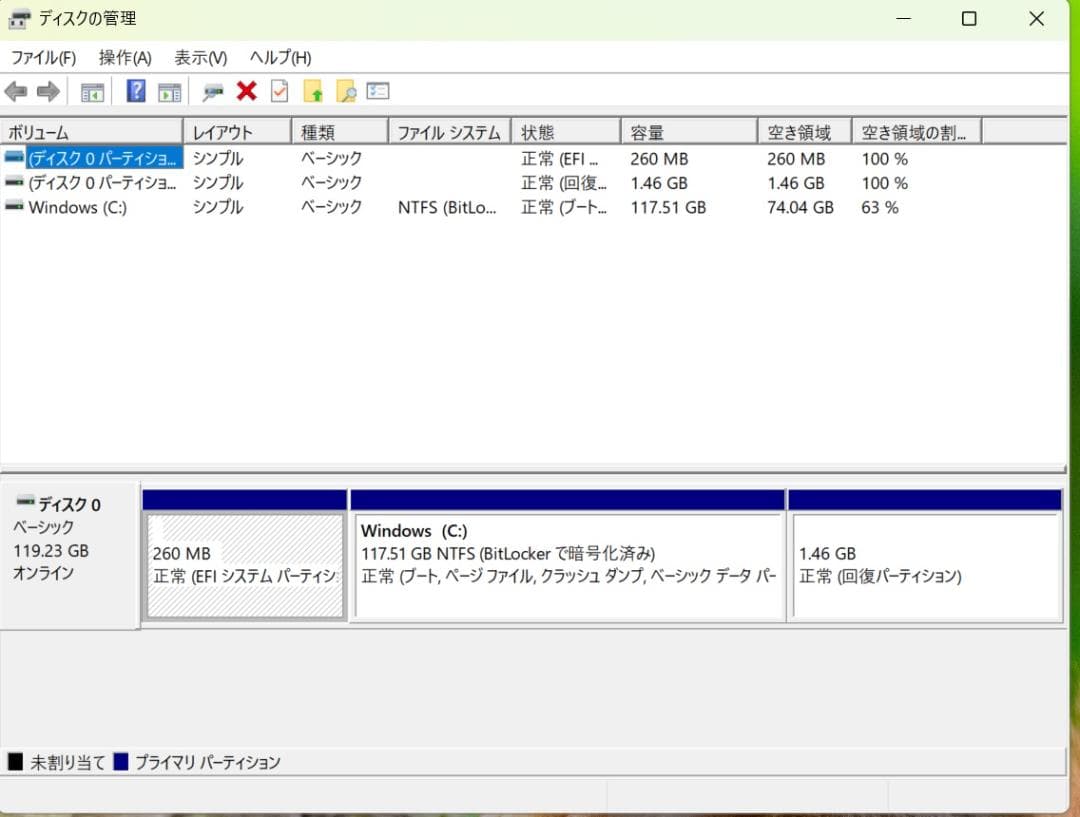 DELL OPTIPLEX 3060 MICRO 第９世代のCore i3