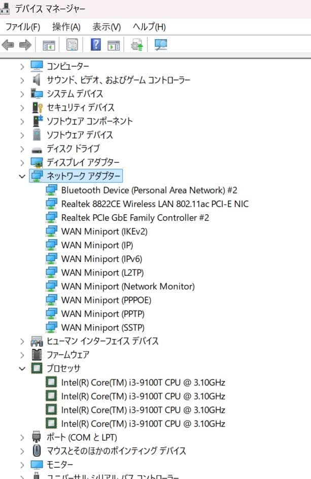 DELL OPTIPLEX 3060 MICRO 第９世代のCore i3