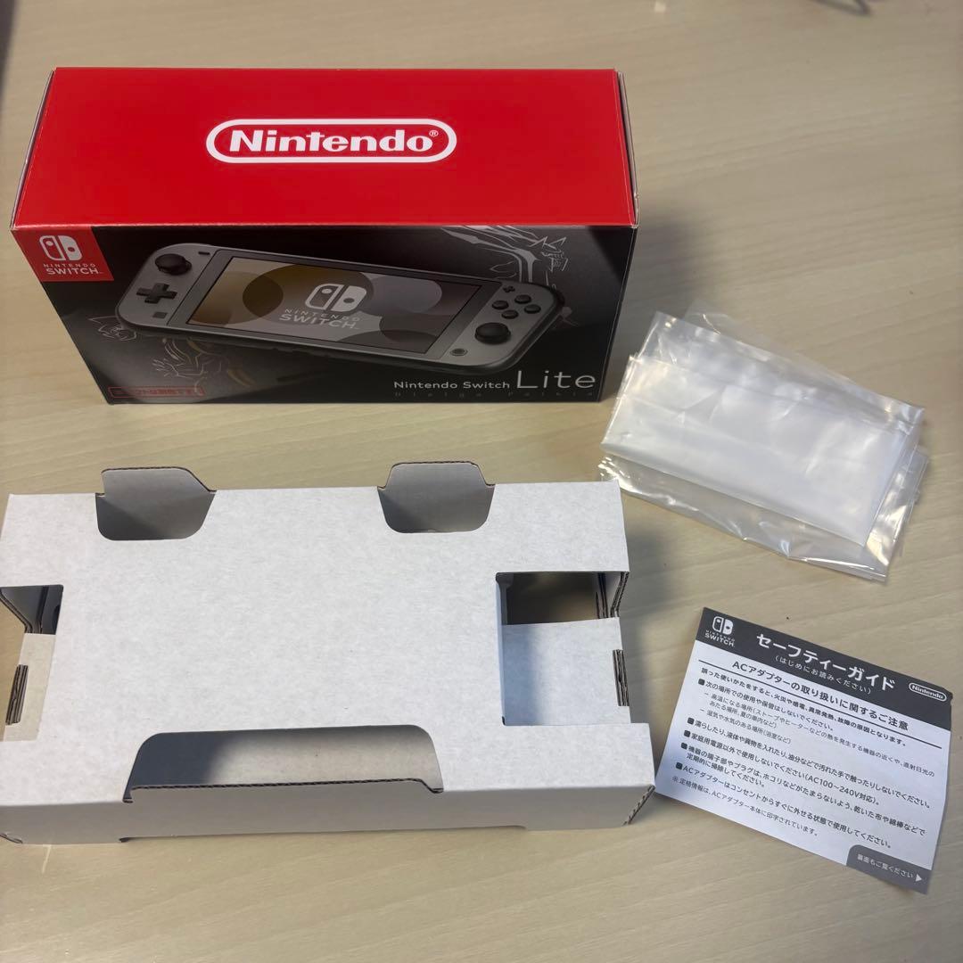Switch Lite ディアルガ　パルキア