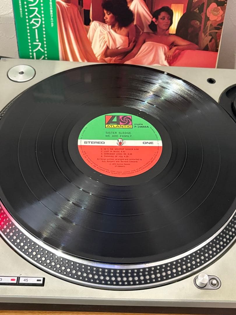 シスター・スレッジ We Are Family レコード