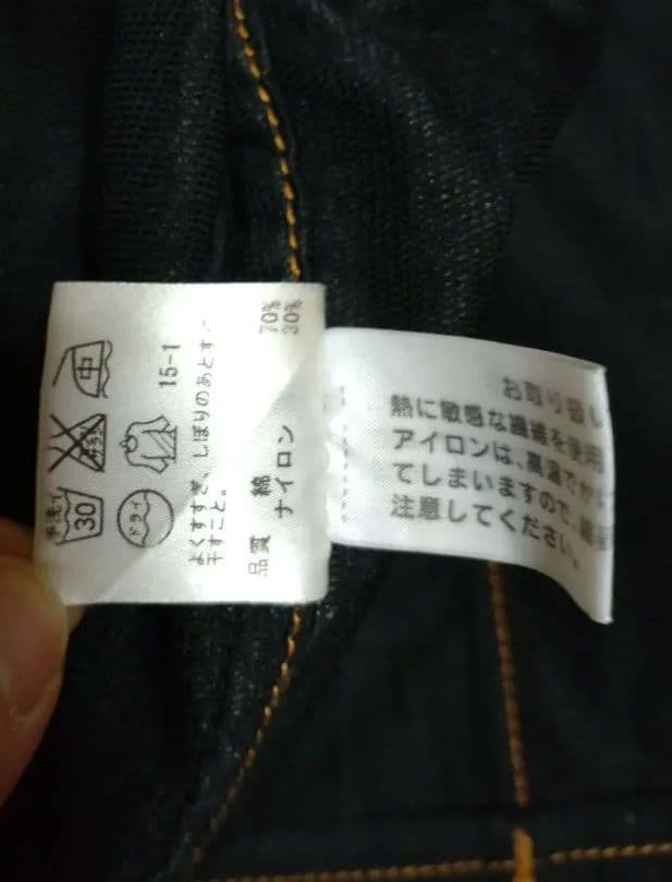 ジャンポールゴルチェ薄手ジャケット48黒
