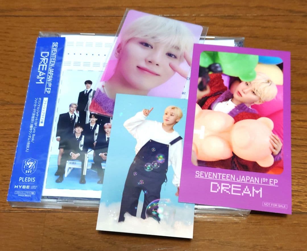 SEVENTEEN DREAM スングァン トレカ コンプ CD 特典付