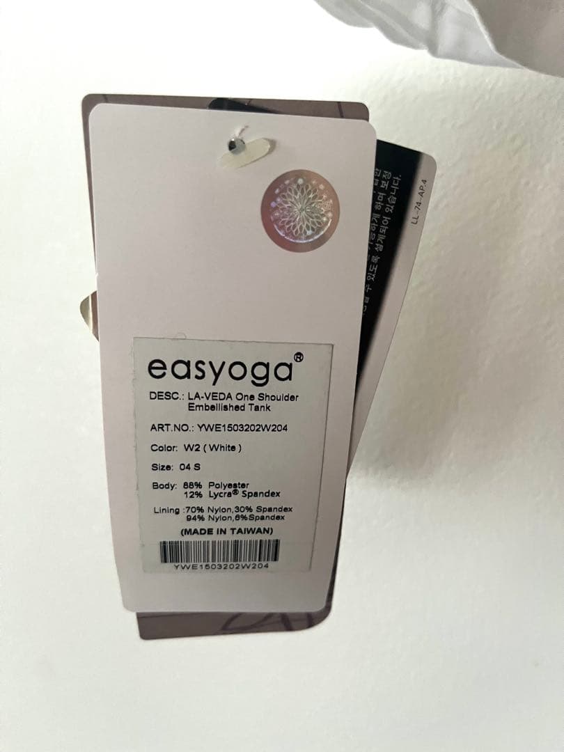 easyoga ワンショルダータンク 白 ルルレモン emmi Julier