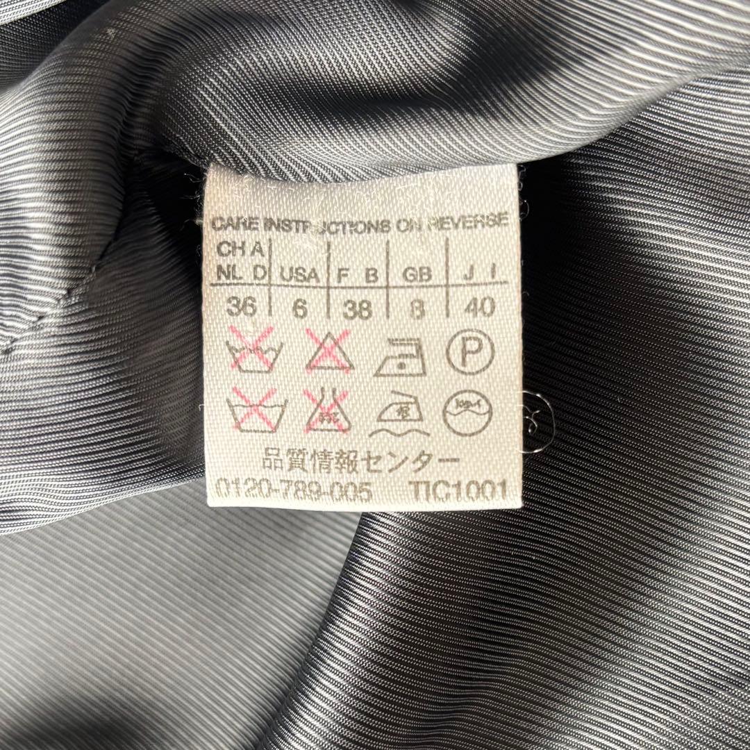 Max Mara ロングコート　itary製 40 ブラック