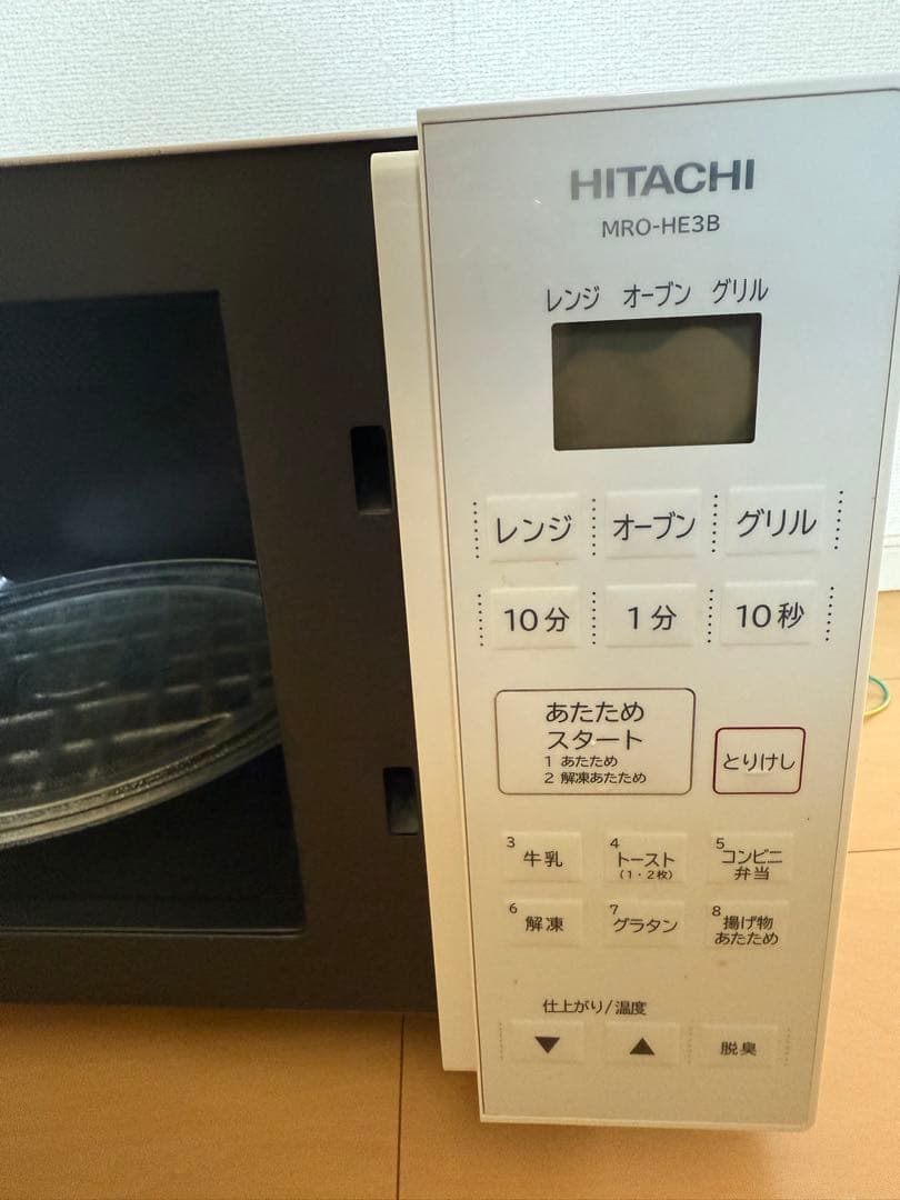 あ*や様 美品　日立 オーブンレンジ MRO-HE3B 16L MRO-HE3B