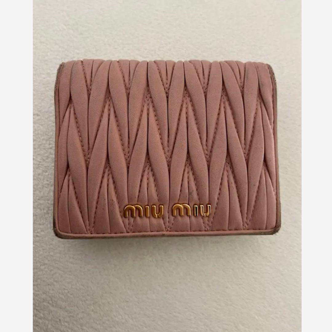 miumiu マテラッセ　ミニ財布