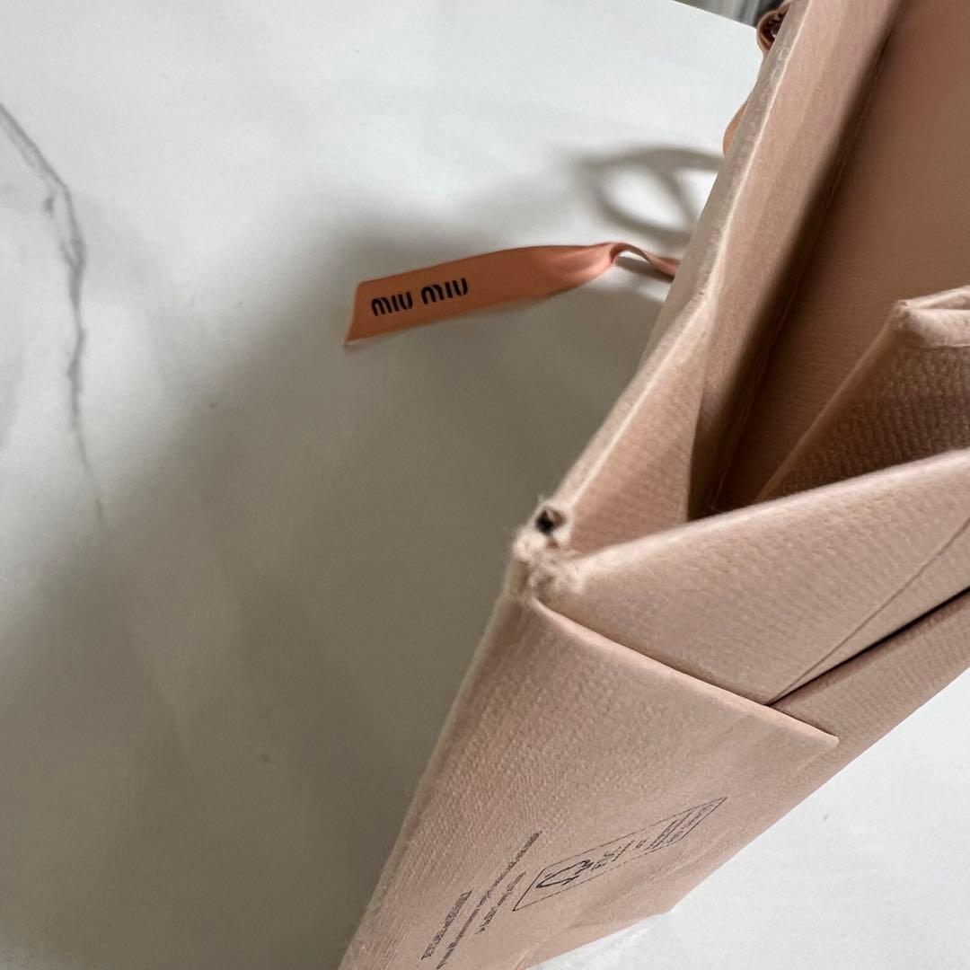 miumiu マテラッセ　ミニ財布
