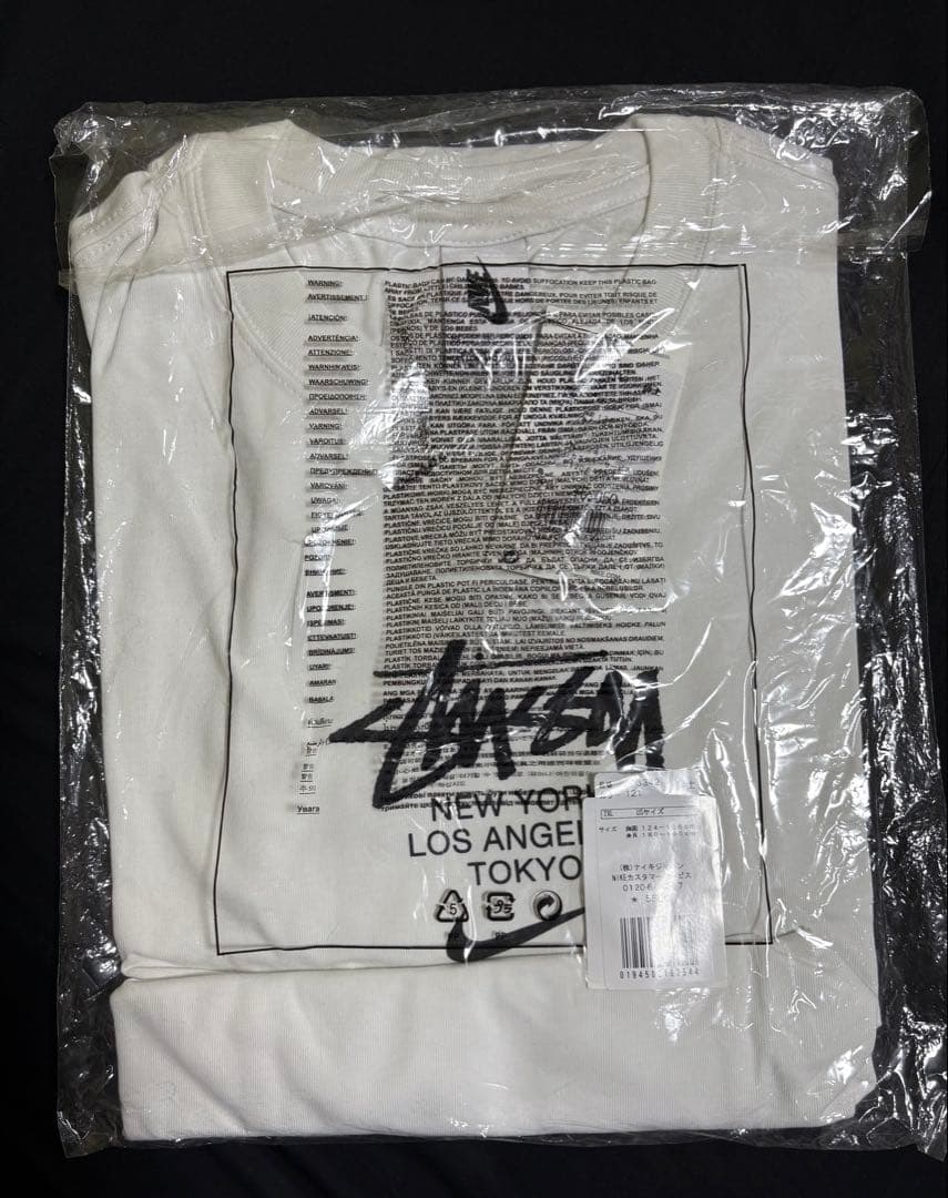 レア　NIKE x STUSSY 20SS Tシャツ 2XL 白　未開封新品