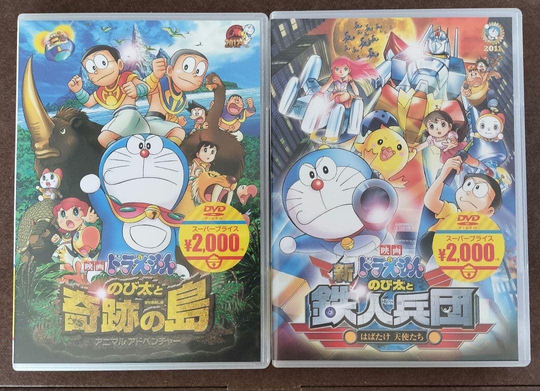ドラえもん DVD ７枚
