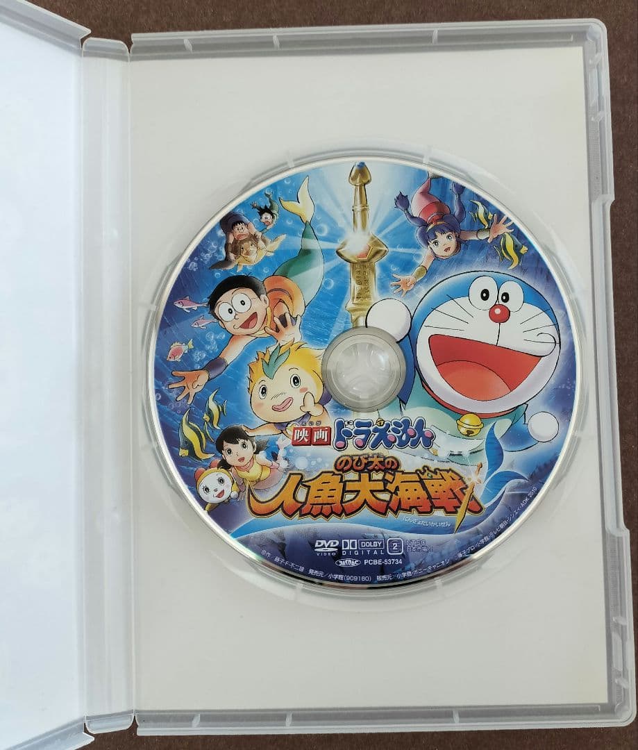 ドラえもん DVD ７枚