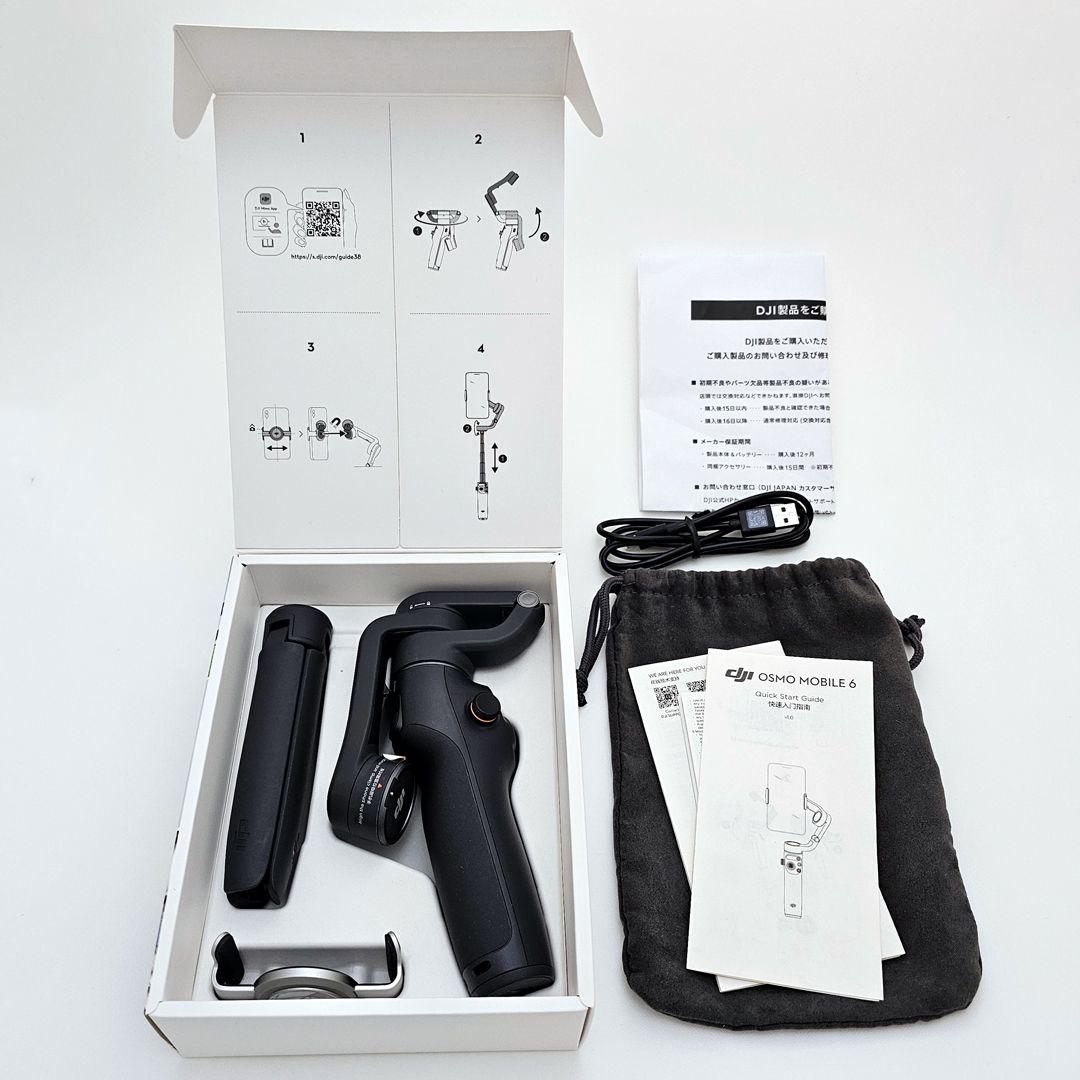 ●【美品】 DJI Osmo Mobile 6 オスモモバイル6