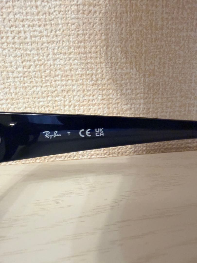 庄*司様 Ray-Ban ZENA RX7330 8260 Size 49