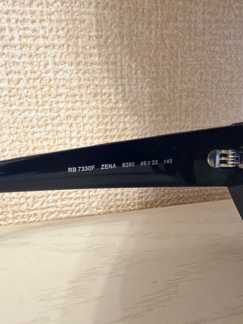庄*司様 Ray-Ban ZENA RX7330 8260 Size 49