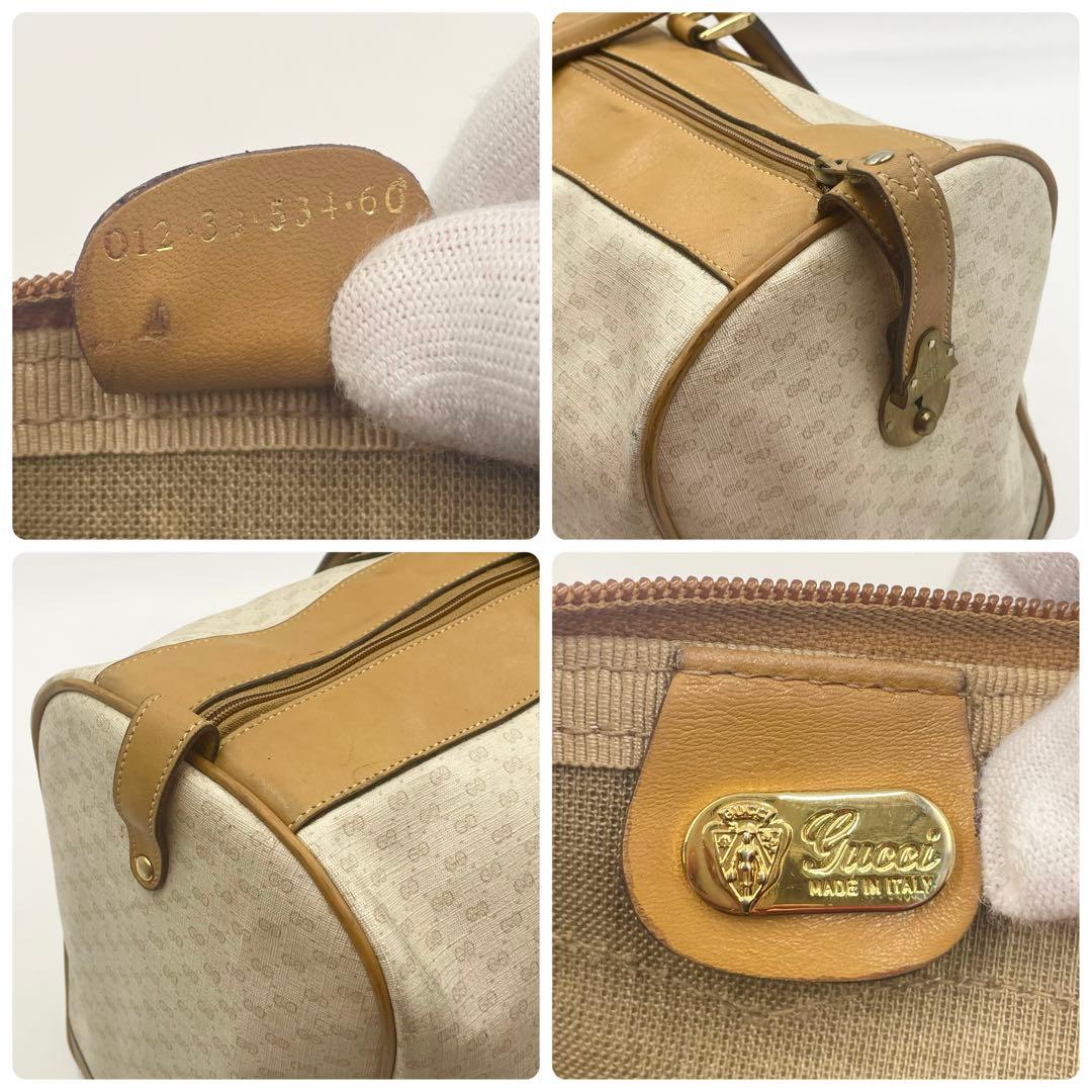 GUCCI グッチ GGスプリーム シェリーライン 大容量 ボストンバッグ 旅行