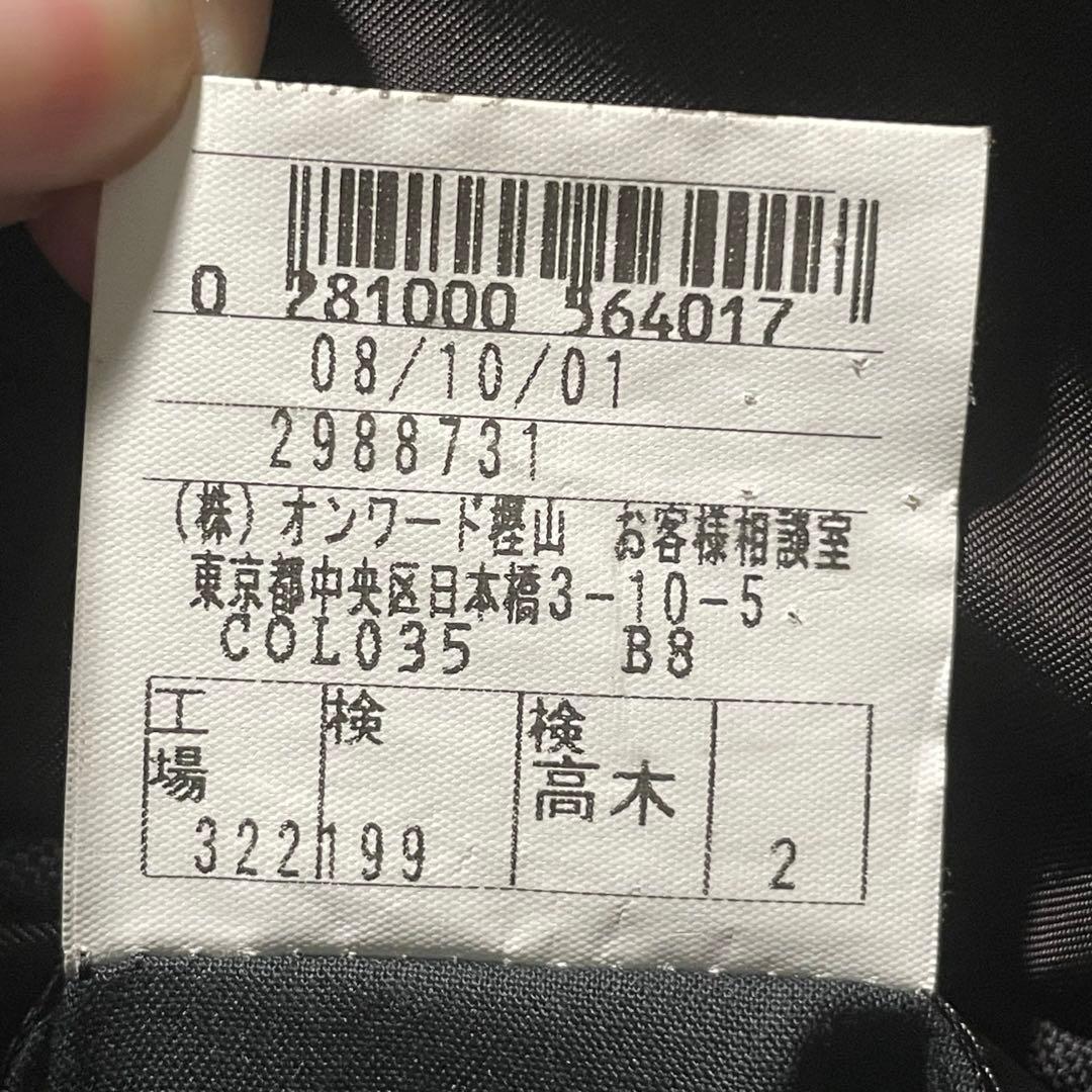 ［セール中］ジャケット　J.PRESS　ブラック