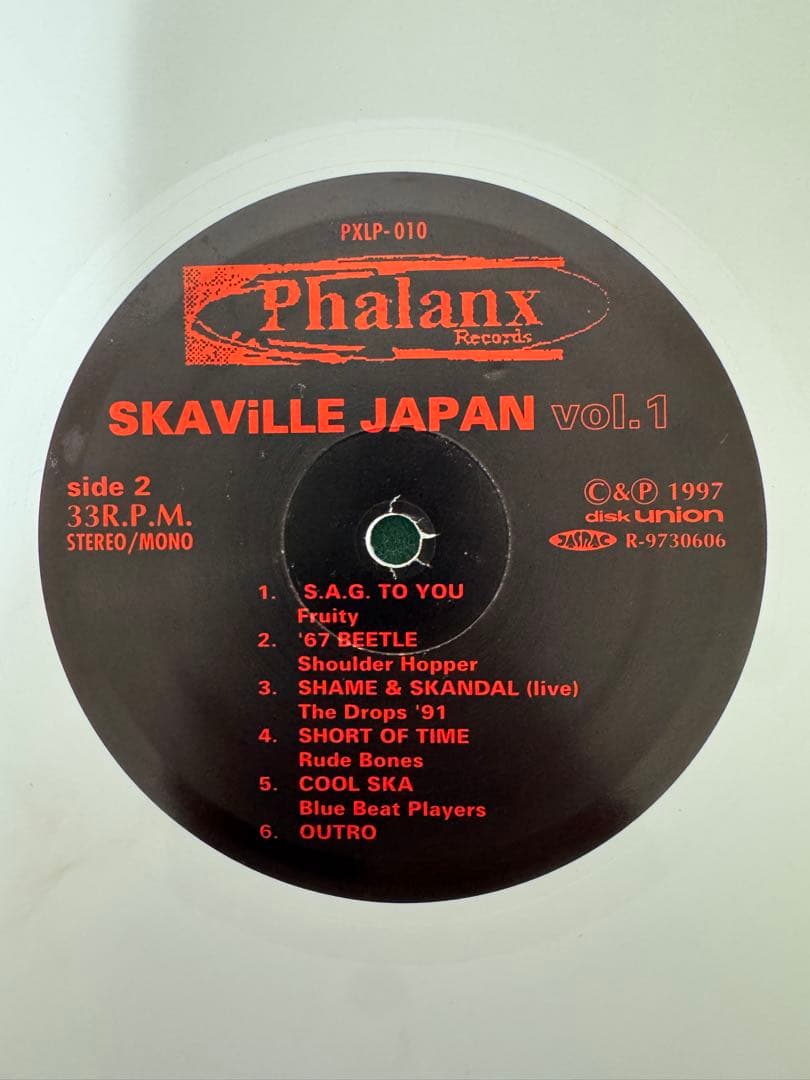 V/A SKAVILLE JAPAN レコード 美品