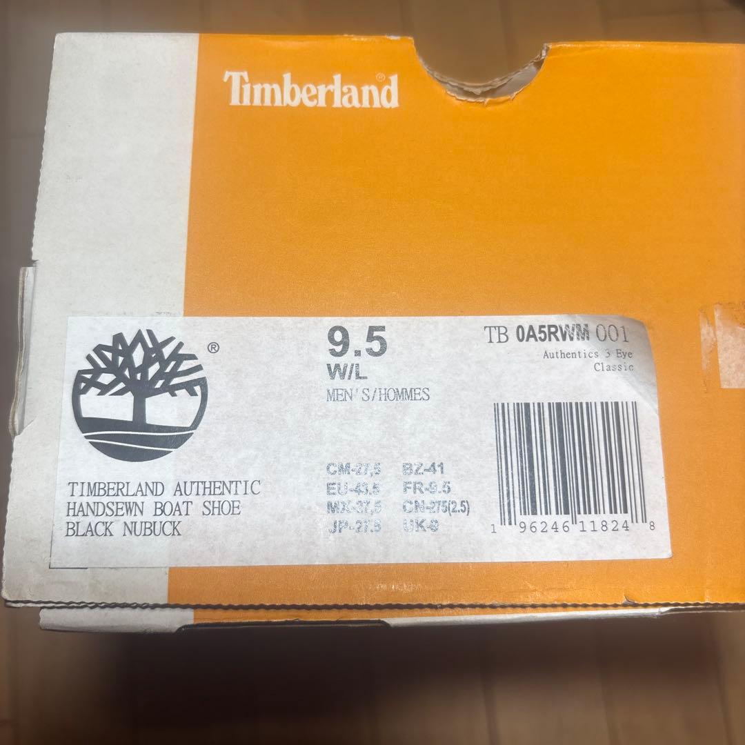 Timberland 3eye ヌバックモカシン 廃盤モデル OVY27.5cm