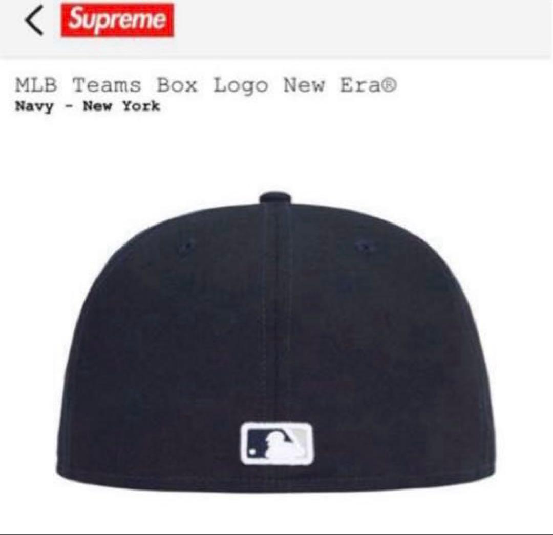 ◼️新品未使用◼️紺ヤンキース◼️supreme MLB BoxLogo NewEra