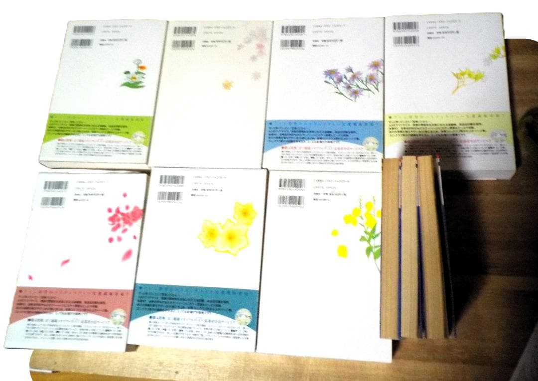 ぼくの地球を守って 愛蔵版とコミックス 10冊