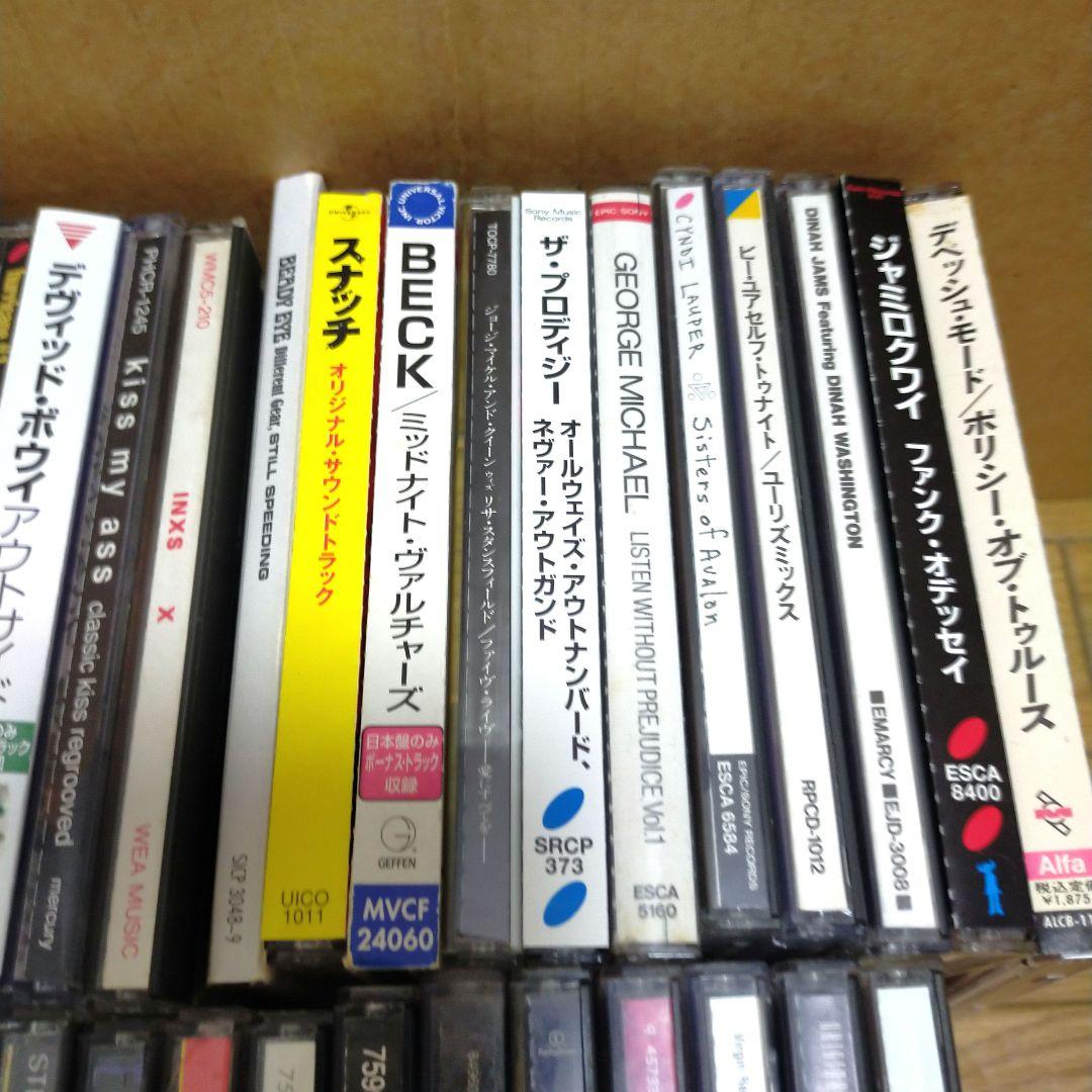 洋楽CD 43枚セット/国内盤&洋盤混合/まとめ売り