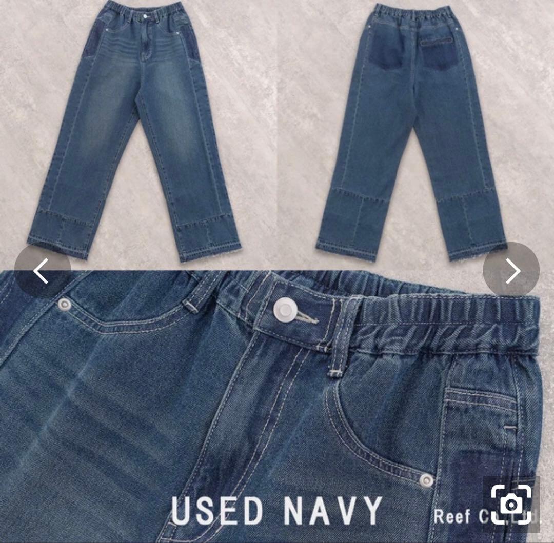 REMIXデニムストレートパンツ USED NAVY