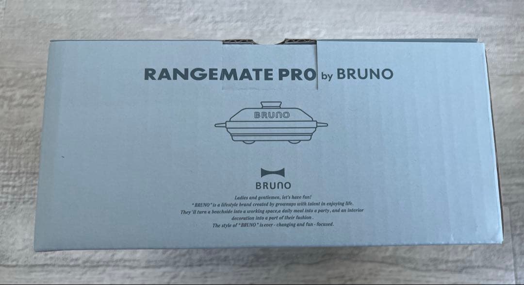 【新品・未使用】BRUNO ブルーノ レンジメイトプロ / ブルーグレー
