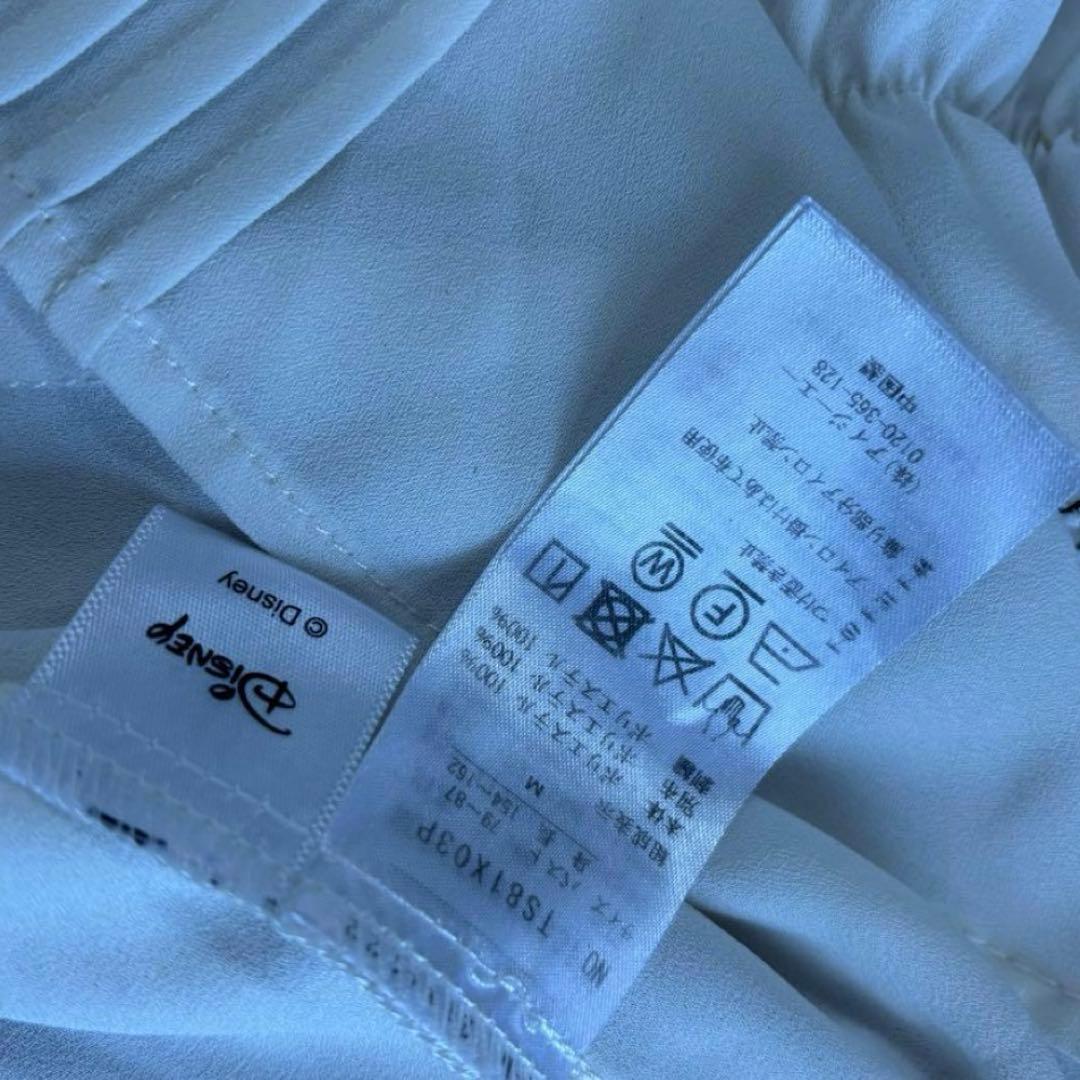 専用　アーリャ様