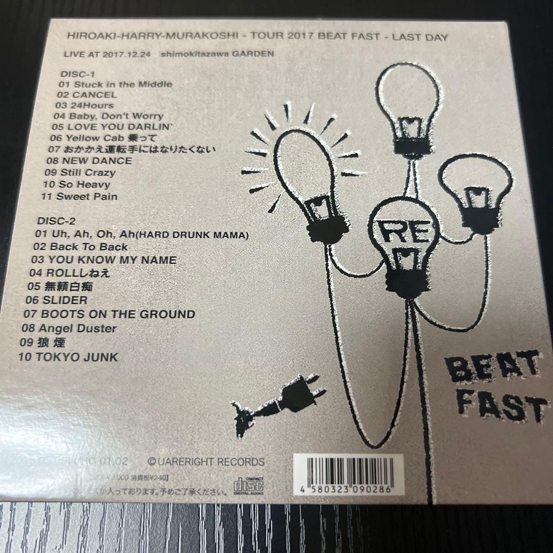 村越弘明/HARRY TOUR2017 BEAT FAST CD