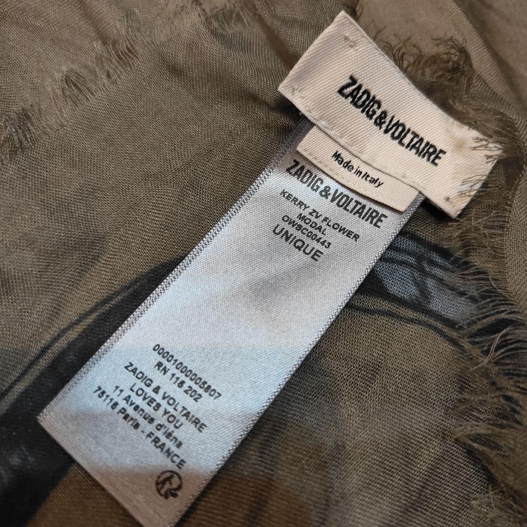 Zadig & Voltaire 人・動物・花柄‪☆ 大判ストール