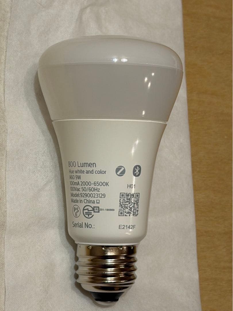 Philips Hue スマート電球 スマートLED電球 LED電球 E26