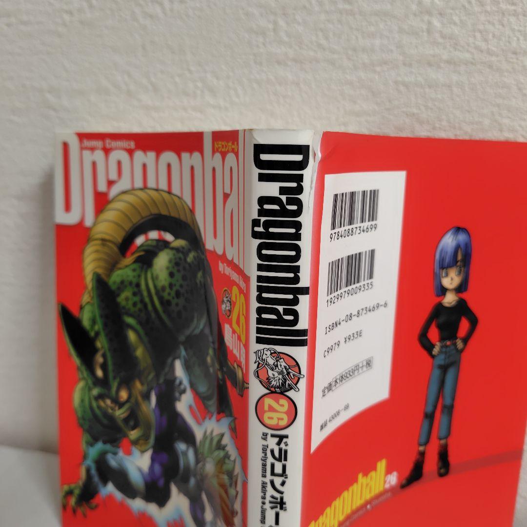 ドラゴンボール【完全版】全巻セット＋関連本3冊　全37冊セット