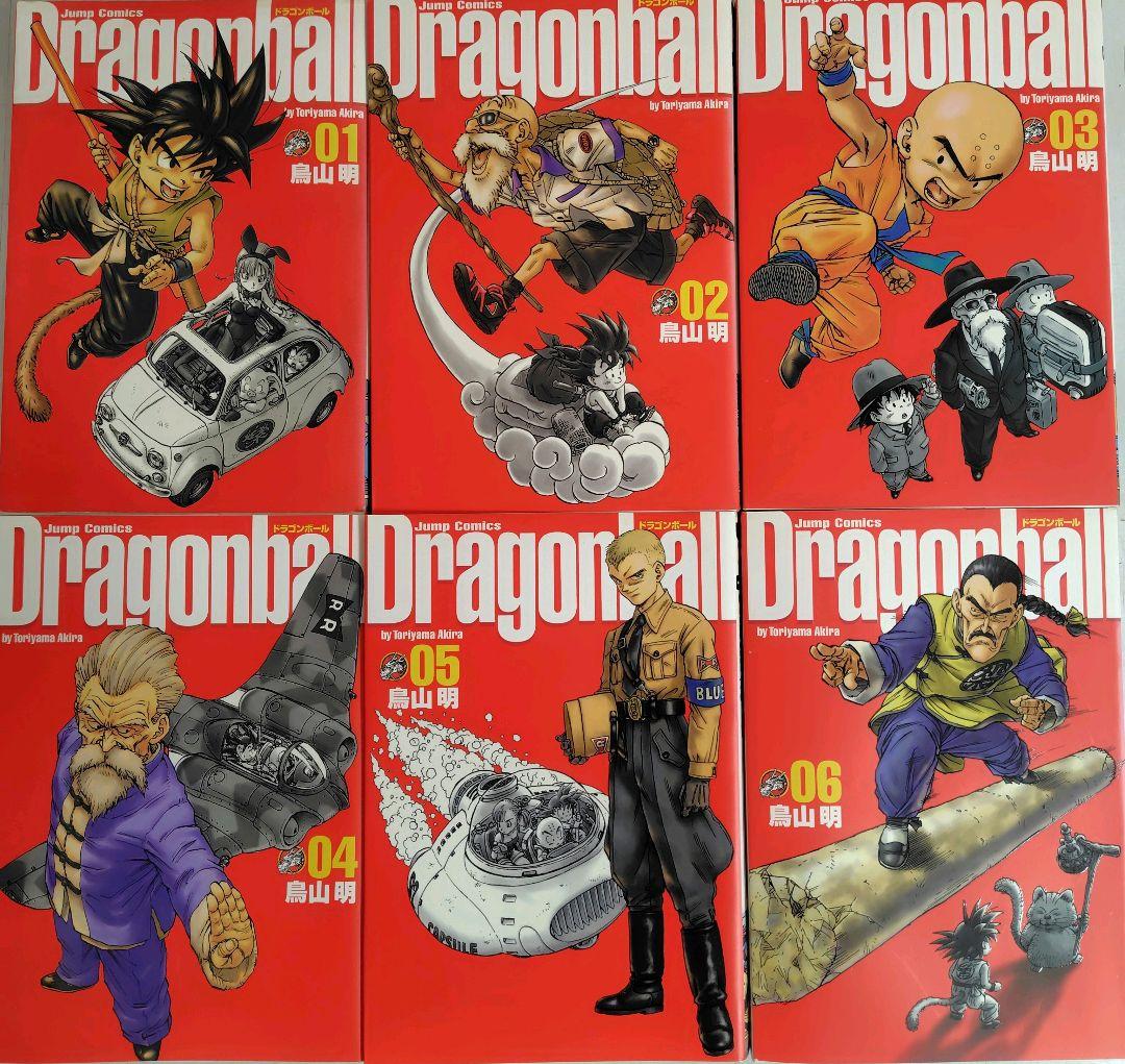 ドラゴンボール【完全版】全巻セット＋関連本3冊　全37冊セット