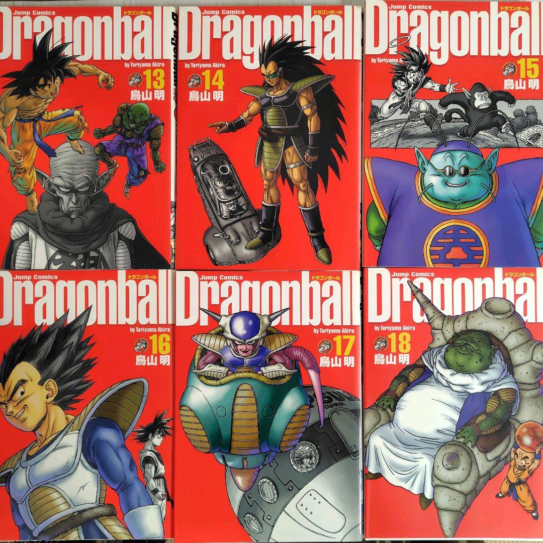 ドラゴンボール【完全版】全巻セット＋関連本3冊　全37冊セット