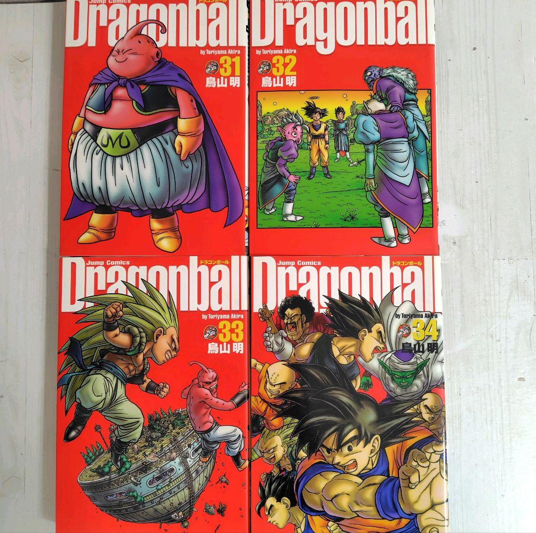 ドラゴンボール【完全版】全巻セット＋関連本3冊　全37冊セット
