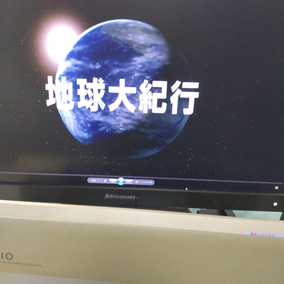 NHK特集 地球大紀行ボックスセット (6枚組)