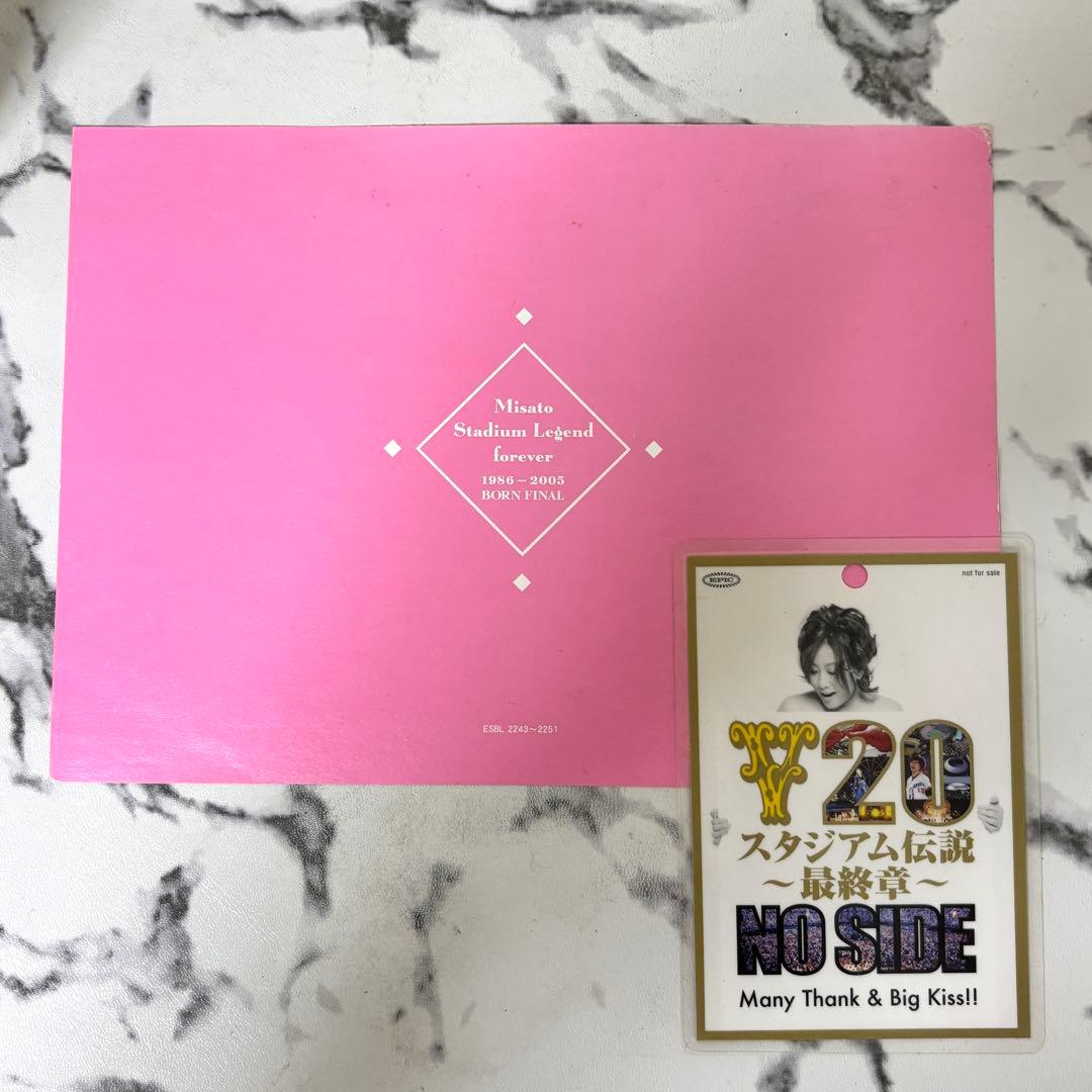 【レア✨】 渡辺美里ライブDVDセット スタジアム伝説 BORN FINAL 他