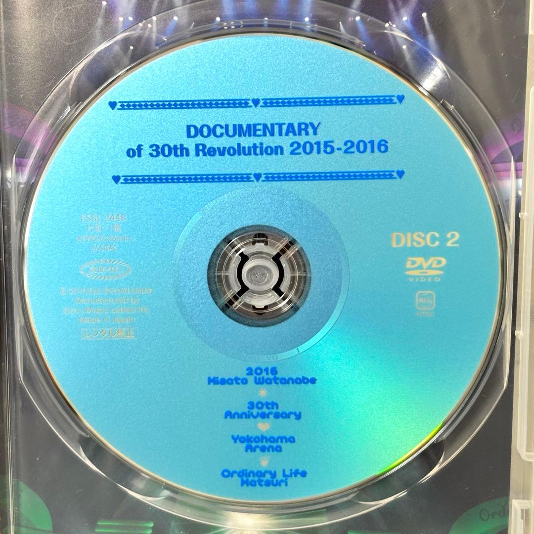 【レア✨】 渡辺美里ライブDVDセット スタジアム伝説 BORN FINAL 他