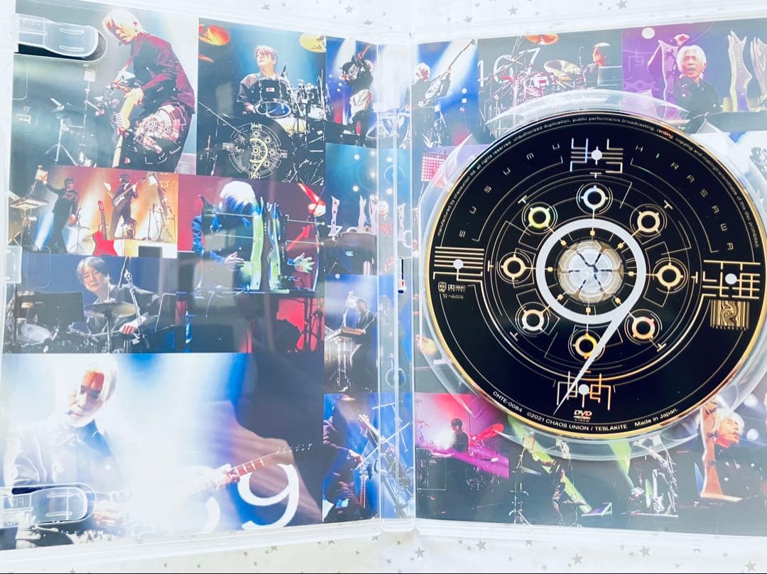 第9曼荼羅 DVD￼ 平沢進 会人 上領亘 Zeppなんば大阪
