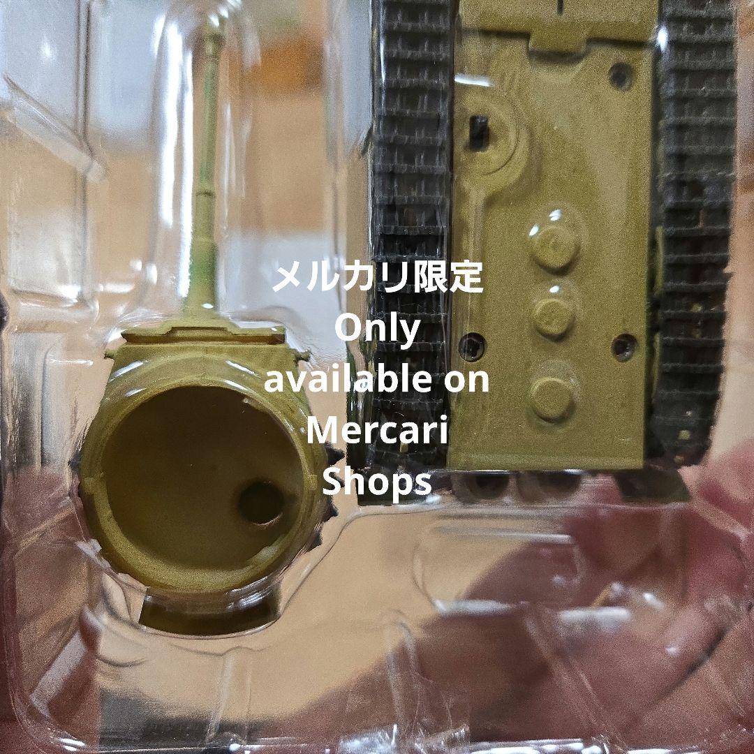 エフトイズ 1/72 モータータンクコレクション タイガーI ビットマン 当選品