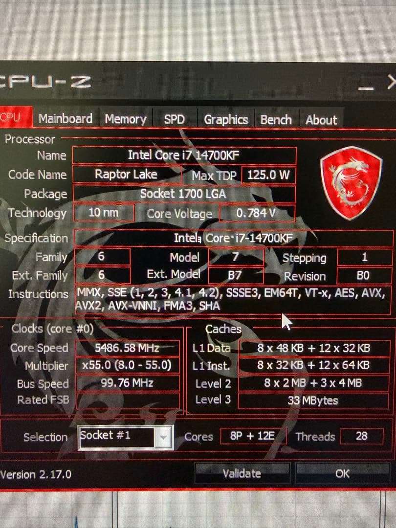 CPU Intel Core i7-14700KF CPU