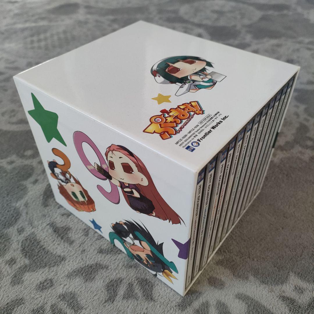 収納BOX付き ぷちます！プチアイドルマスター Twelve Seasons